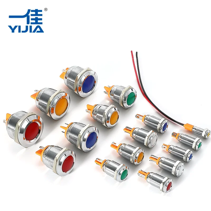 Кои се функциите на металната индикаторска светлина? Кои се функциите на металната индикаторска светлина?