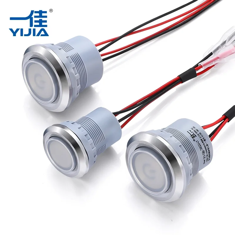 Зошто да изберете водоотпорен прекинувач за копче?