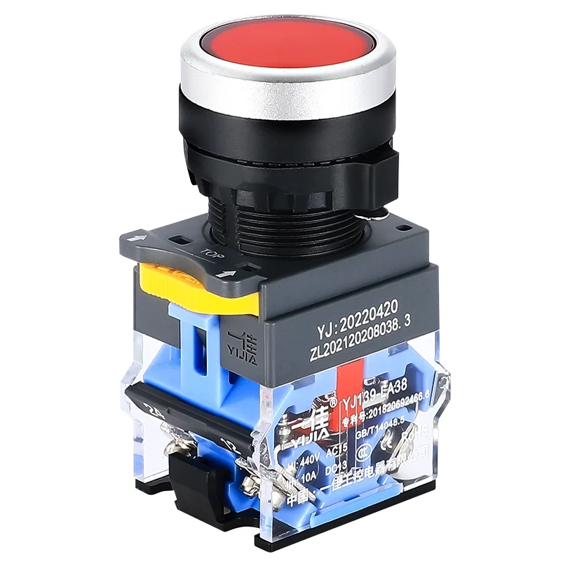 Прекинувач за копче на допир од 22 мм