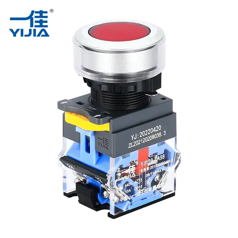 30мм прекинувач за копче за притисок 30мм прекинувач за копче за притисок