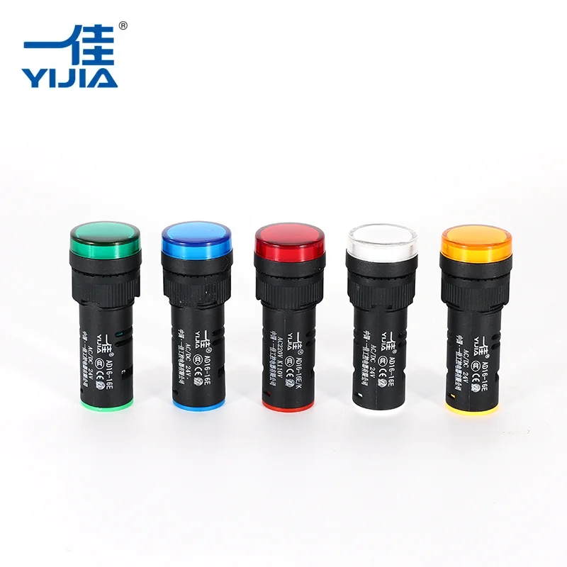 Светло на индикаторот за анти-мешање