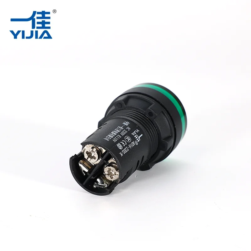 Светло на индикаторот за анти-мешање