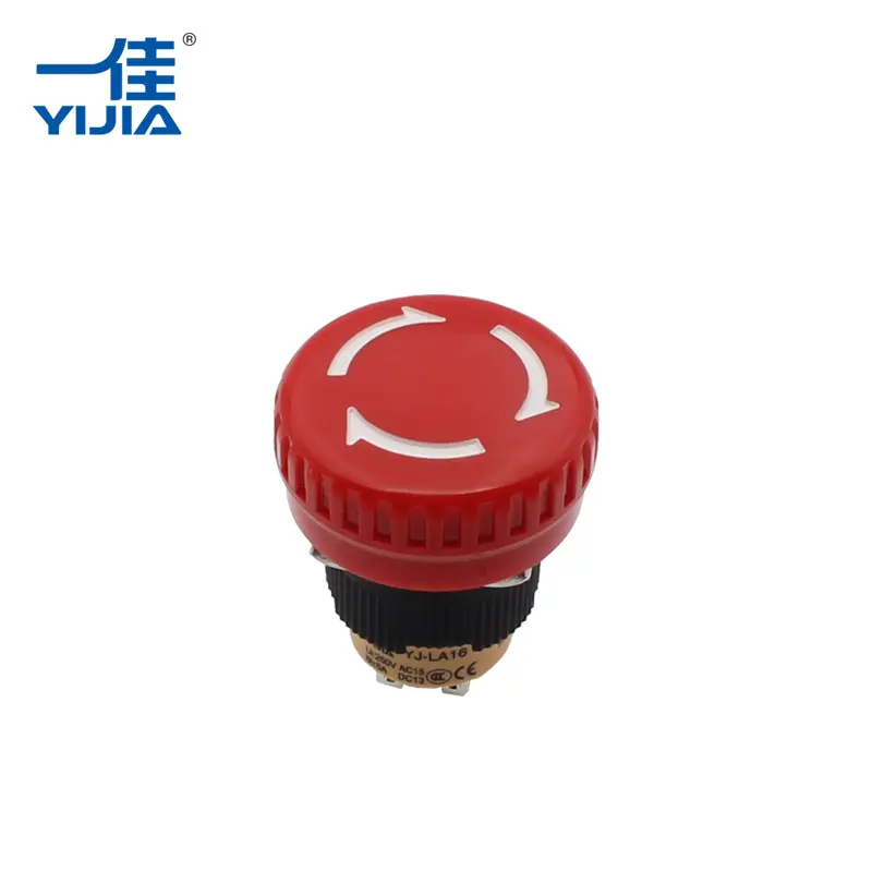 Копче за кратко итно стоп Копче за кратко итно стоп