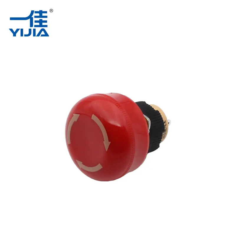 Копче за кратко итно стоп