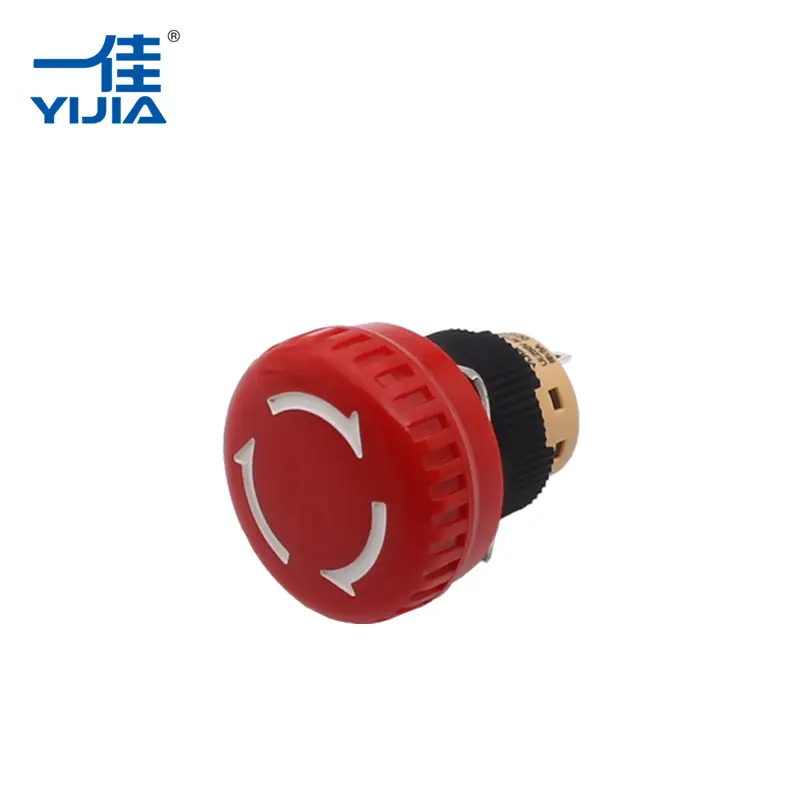 Копче за кратко итно стоп