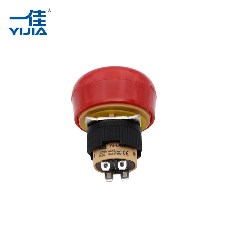 Копче за кратко итно стоп